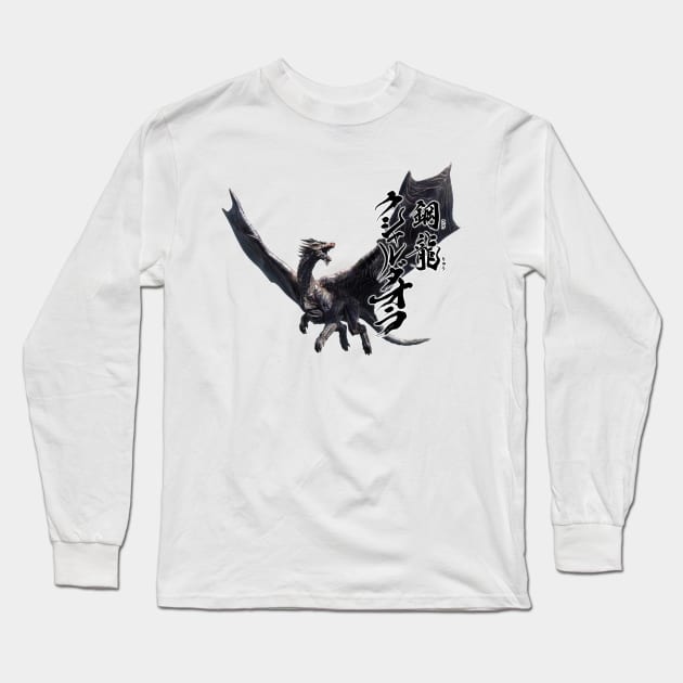 Kushala Daora "Steel Dragon Shadow Upon the Tempest" Long Sleeve T-Shirt by regista